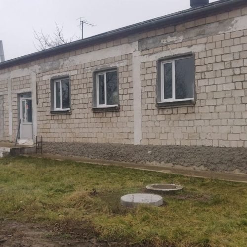изображение_viber_2024-12-30_10-50-47-759